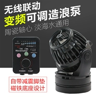 Бесплатная доставка Jiebao Wireless Sighate Wave Pump RW-4 8 15 20 Новый SW-2 4 8 15