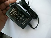 原装虹光扫描仪 12V1.25A电源适配器变压器