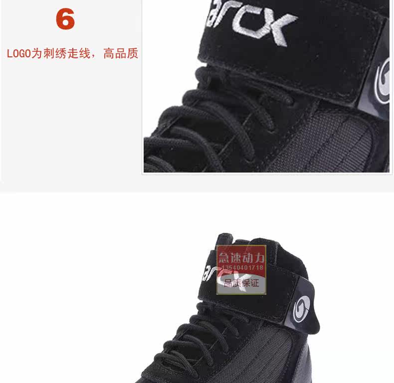 Chaussures moto - Ref 1392728 Image 11