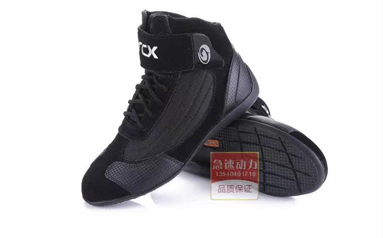 Chaussures moto - Ref 1392728 Image 14