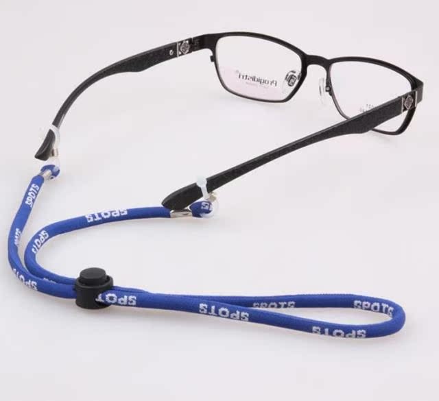 Etui à lunettes - Ref 1249685 Image 7