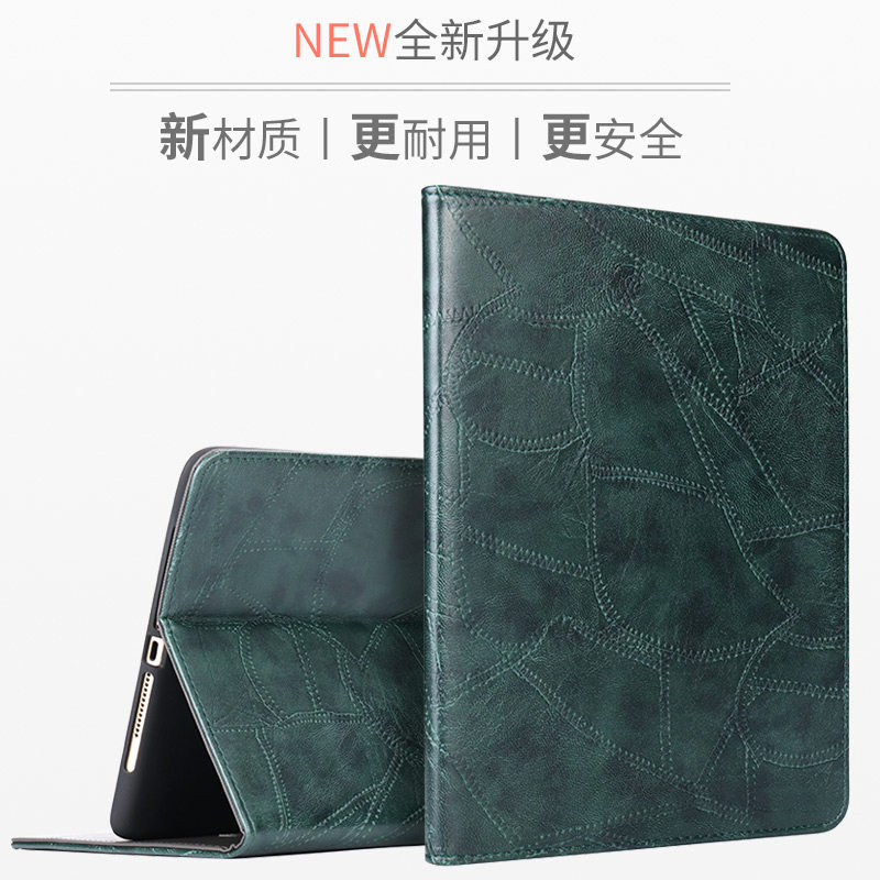 2021 new iPad10 2 inch protective case business soft silicone 9 7 inch full case 2018 tablet a1893 protection