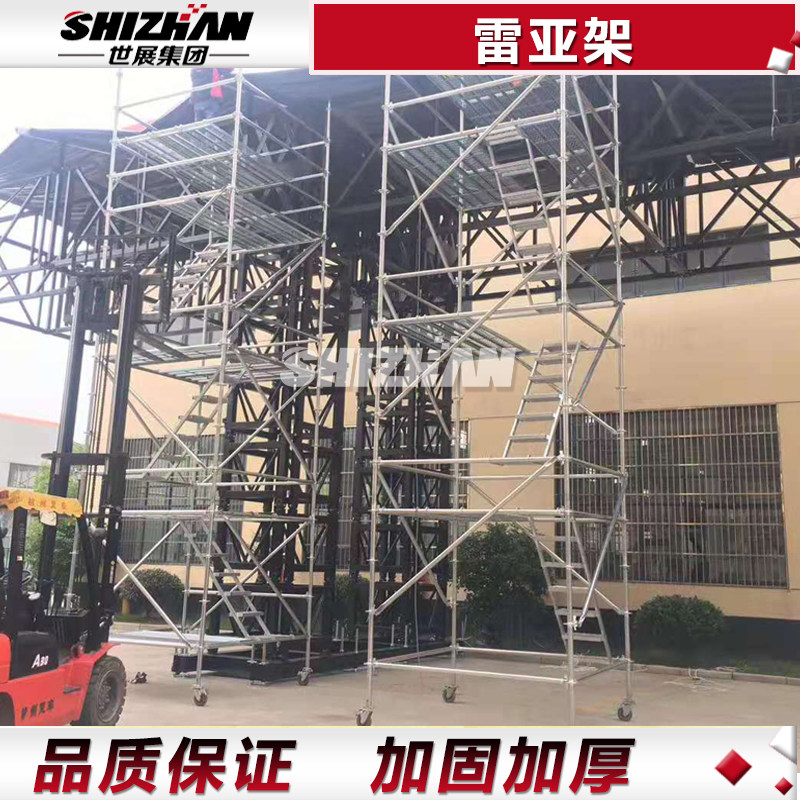 Rhea frame linear array sound frame light frame disc buckle type pressure frame disc type eagle frame disc buckle type eagle frame