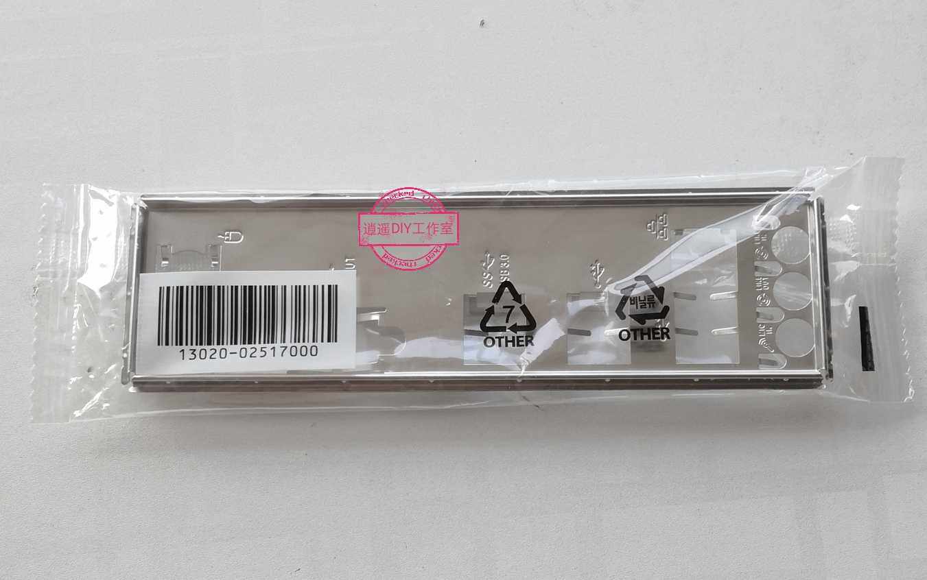 SUSTech H110M-F C SIEX-H110M-V St flags H110M-D3V brand new original bezel H22 #