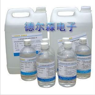 Weike WK-755A environmental protection wire harness flux lead-free tin spot welding auxiliary welding 500ml promotion