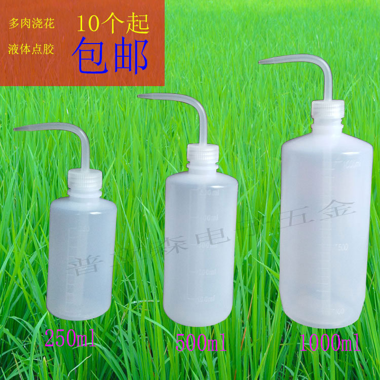 Curve dotting bottle Industrial bending bottle with scaling dots cleaning plastic kettle household multi-meat pot pot