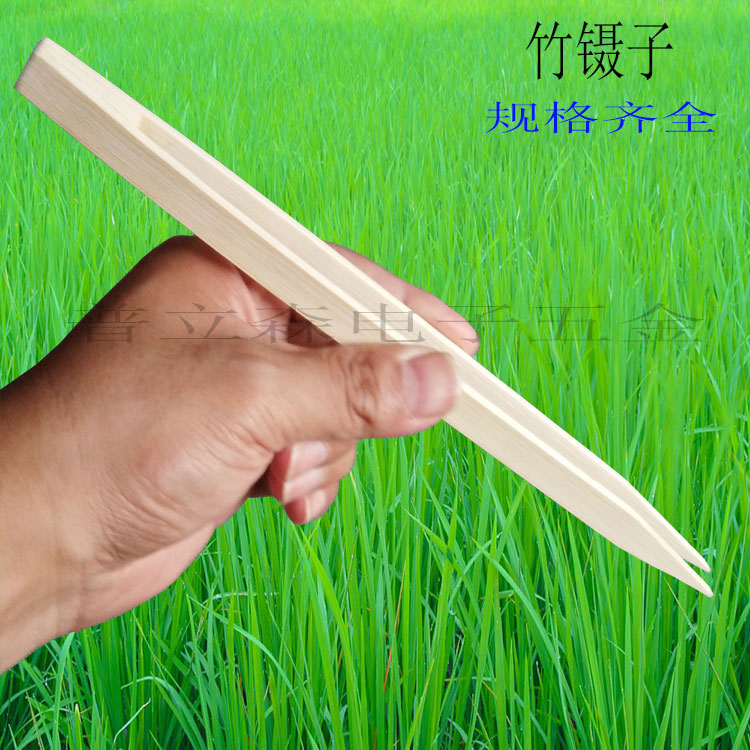 Bamboo Tweezers Custard Gold Leaf Barbecue Environmentally Friendly Bamboo Clamp Catch Bug Pet Small Bird Feeding Antistatic Tweezers Flat Head