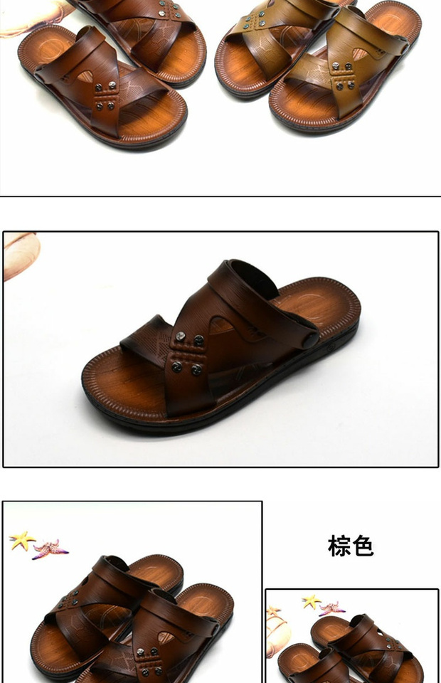 Mùa hè nhựa chống mòn nền tảng dép nam cha bình thường giày nhựa bãi biển không thấm nước thoáng khí đôi dép và dép sandal nam