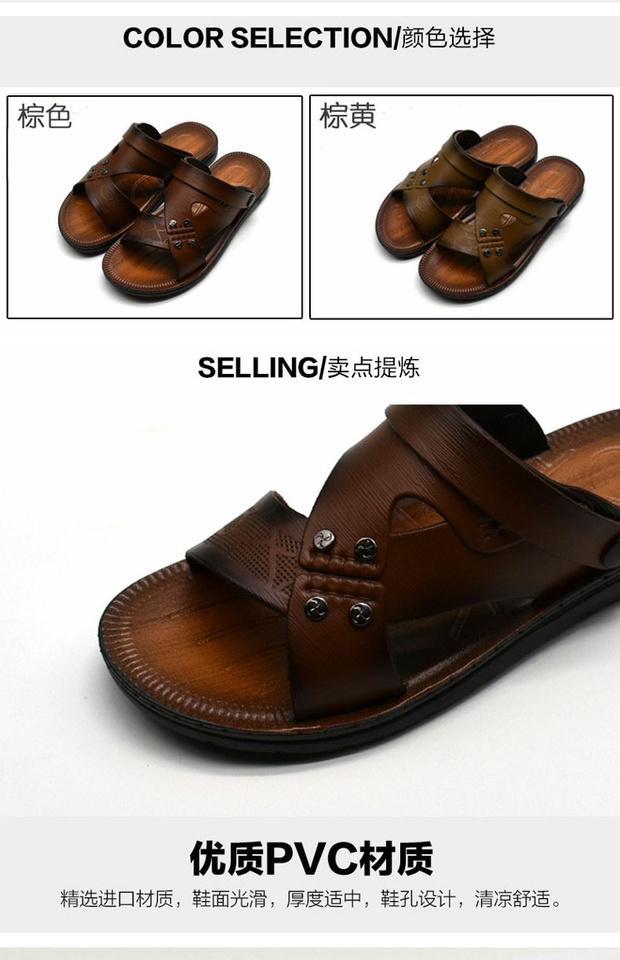 Mùa hè nhựa chống mòn nền tảng dép nam cha bình thường giày nhựa bãi biển không thấm nước thoáng khí đôi dép và dép sandal nam