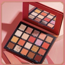 Veia recommends Desert Rose Eye Shadow disc Ins ultra-fiery matte pink sequins Pearlized Waterproof Geodetic Red