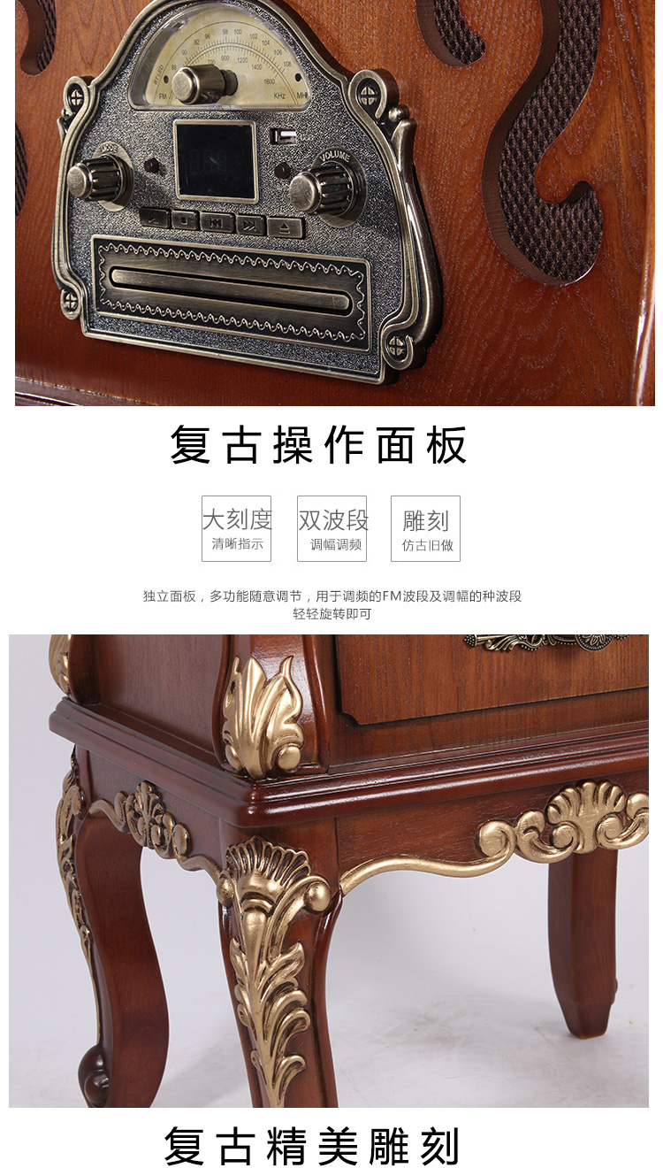 Big Horn Antique Gramophone Phòng khách Retro Trang trí điện Vinyl Máy ghi âm Vintage Gỗ Loa Nhà Phong cách Châu Âu 	đầu đĩa than marantz	