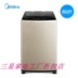 Midea / beauty MB72V31 máy giặt thông minh 7kg8KG9KG6 kg hoàn toàn tự động với máy sấy khô máy giặt sanyo 8kg May giặt