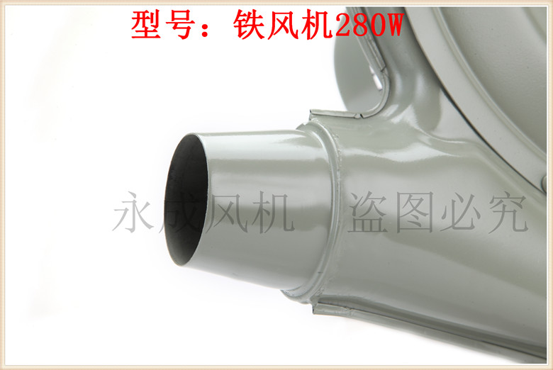 Quạt hút áp lực trung bình 220v tiếng ồn thấp khách sạn bếp lò khách sạn máy thổi tóc CZ-TD280W - Bếp lò / bộ đồ ăn / đồ nướng dã ngoại bếp ga mini dã ngoại