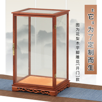 Customized mahogany open door Buddha statue glass cover crafts base Red sour branches treasure cage display box dust cover crafts