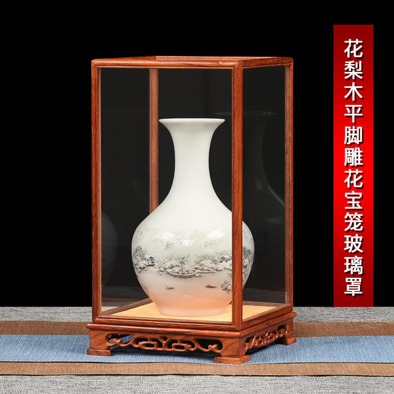 Redwood glass cover playsPlay display cover Buddha statue glass cover dust cover vase of the Quizhu dust cover base