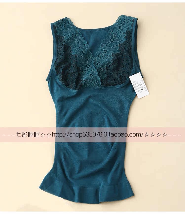 Sous-vêtement chaud jeunesse HH-BN-201040 en acrylique - Ref 721867 Image 12