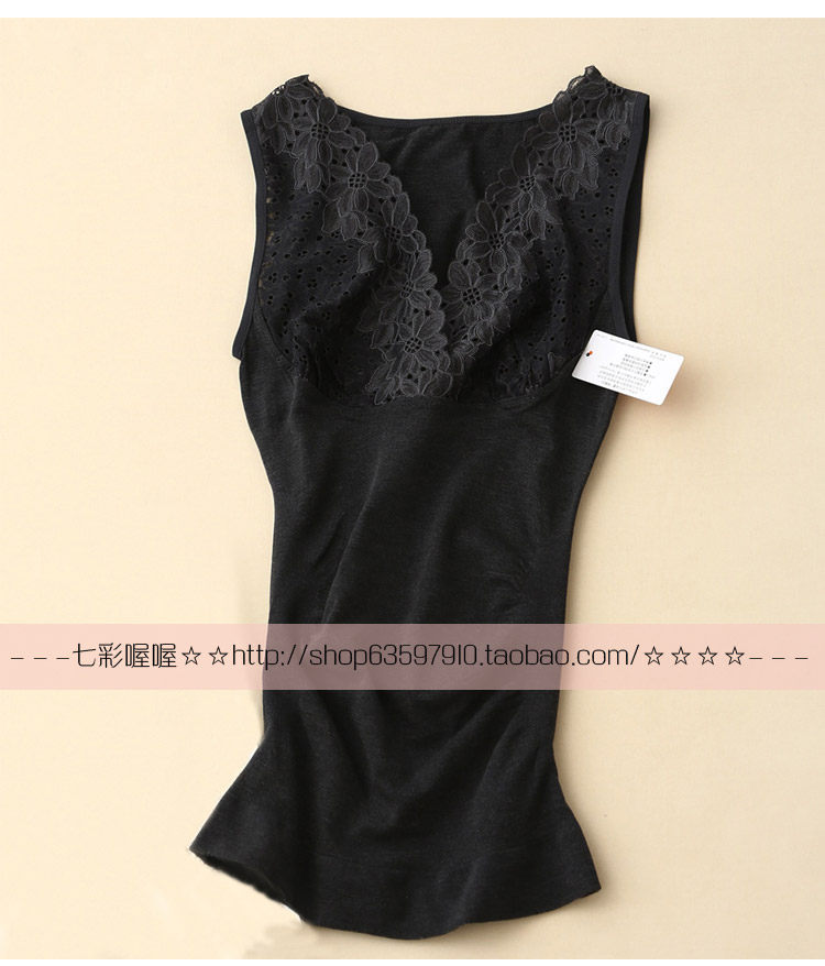 Sous-vêtement chaud jeunesse HH-BN-201040 en acrylique - Ref 721867 Image 15