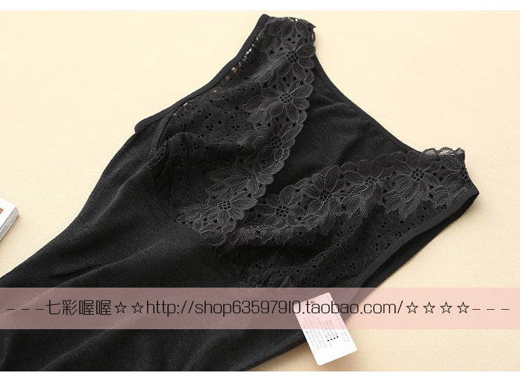 Sous-vêtement chaud jeunesse HH-BN-201040 en acrylique - Ref 721867 Image 16