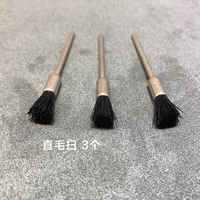 3 взмаха прямых волос