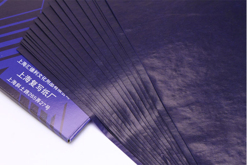 Rewriting paper 48K32K thin double - sided blue copy paper for wire - enamel printing paper for printing transfer