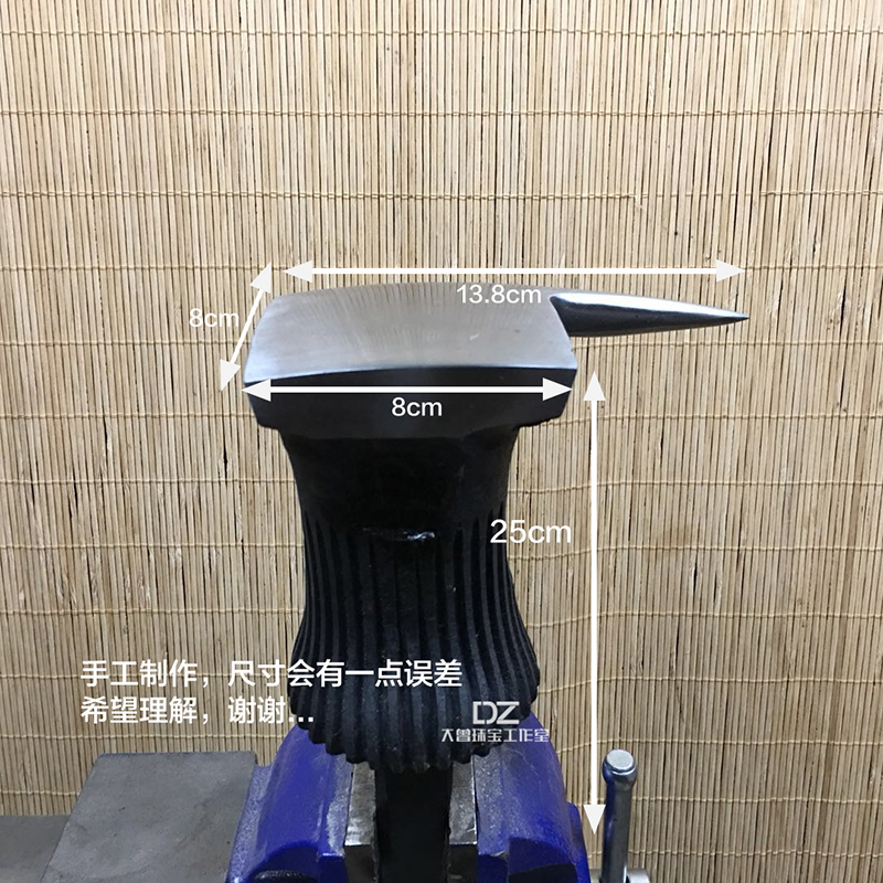 Forged anvil Sheep Anvil Cushion Anvil Tetragonal Iron Anvil Hand Knocks Anvil Iron Padding Iron Flat Iron Gold Bullion Beat Anvil Iron