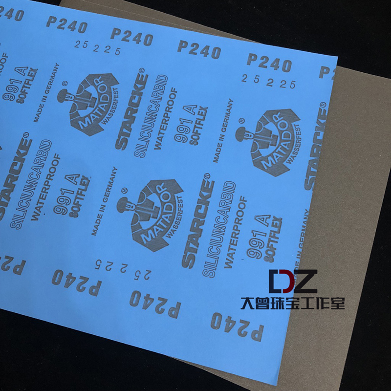 German Import Warriors Cards Blue Sandpaper Abrasion Resistant Mirror Fine Polished Gold Work Enamel Special Water Mill Sandpaper Ultrafine