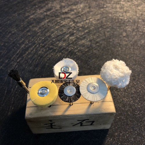 Полировка резинового колеса Золото и серебряное полировочное колесо без ручки в импортированных столбчатых резиновых колесах для борьбы с золотыми расходными расходными расходами.