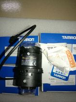 Original loaded dragon M13VG550 5-50mm one million high-definition automatic aperture lens