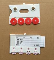 Magnetic material card 100*65K type magnetic label magnetic warehouse card warehouse signage magnetic label card