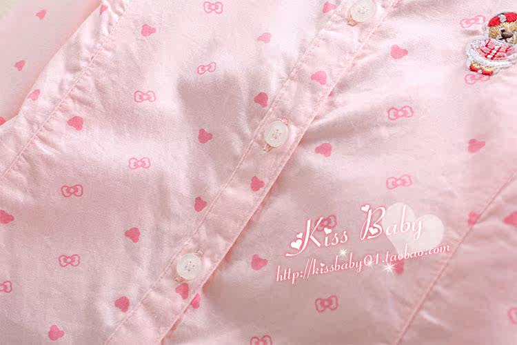 Chemise fille à manche longue - Ref 2085723 Image 21