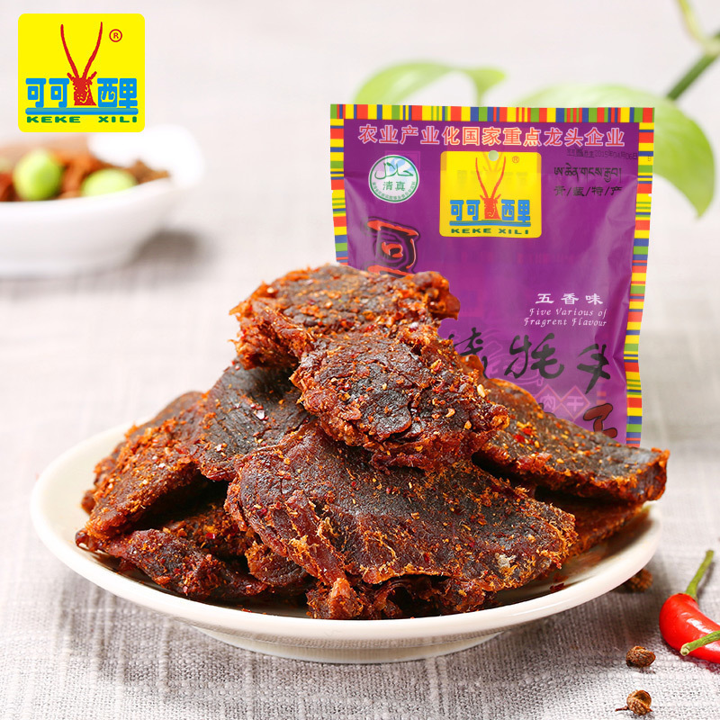 Cocoa Siri Yak Meat Dry Preferential Clothing 150g Qinghai Tibet Terrific beef dry and spicy five incense