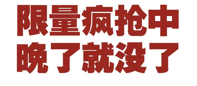 Pantalon collant jeunesse en coton - Ref 756231 Image 6