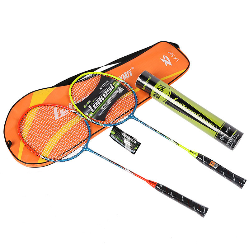 Rex badminton racket double racket factory direct iron alloy two-piece badminton racket to send badminton students