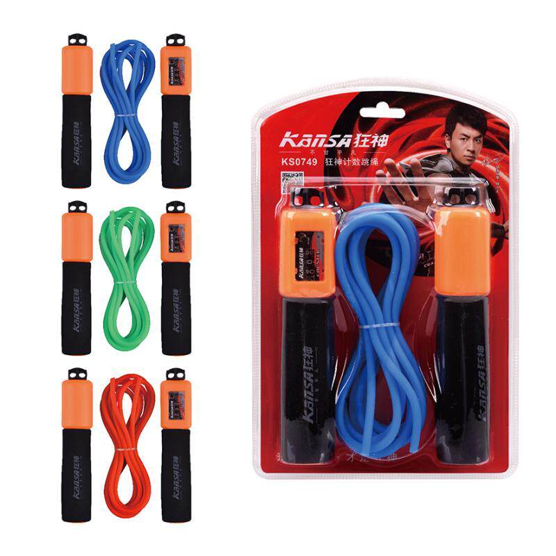 Fitness Sports Exam Boys School Children Sub-God KS0749 Count Jump Rope Adult Middle Test Rubber Jump Rope 