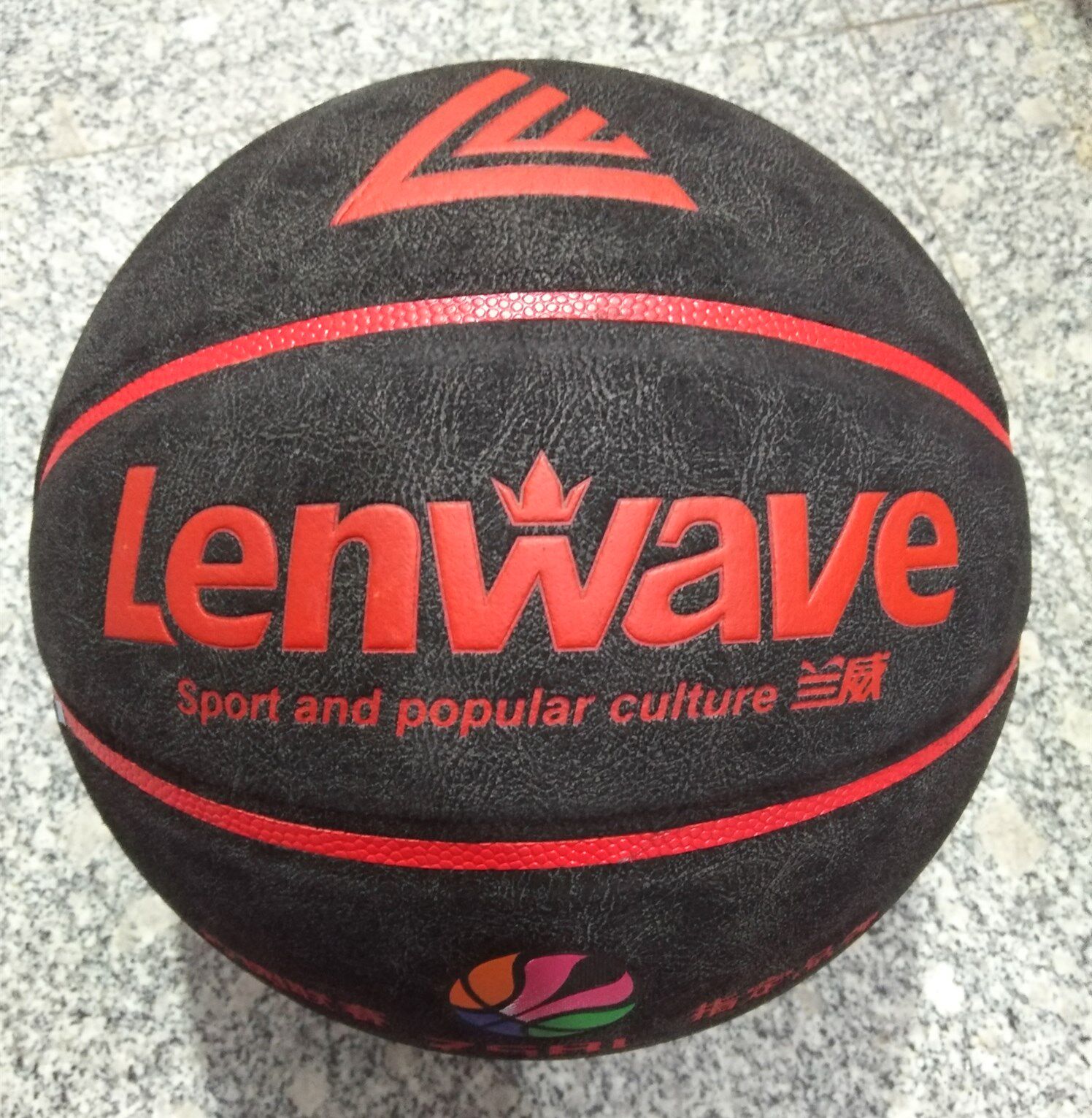 Lanwei 0783 black and red fur basketball No 7 standard adult PU indoor and outdoor cement wear-resistant game ball