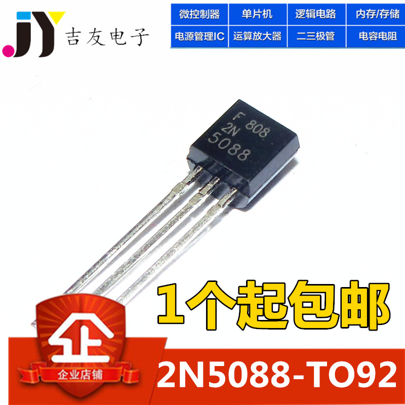 New 2N5088 5088 Direct Plug TO-92 Off Semiconductor Products