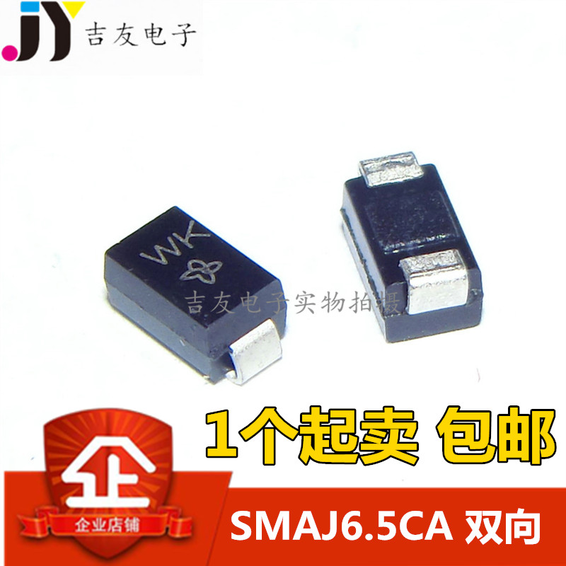 Brand new SMAJ6 5CA bidirectional SMA patch DO-214AC TVS transient suppression diode screen print WK