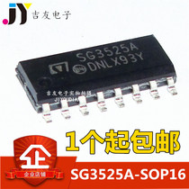  New SMD SG3525A SG3525ADR SG3525AP SOP16 Power chip