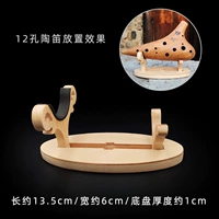 12 Kong Taueberg-Solid Wood Shop-разберна