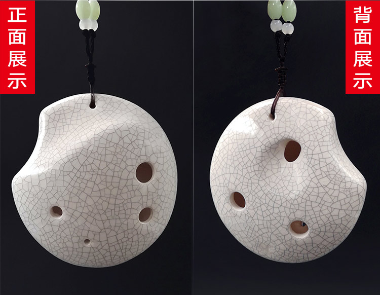 Ocarina 6 lỗ tầm trung C vòng sinh viên trẻ em mới bắt đầu giới thiệu sáu lỗ AC giai điệu đơn giản Tai Chi trắng nứt - Nhạc cụ dân tộc sáo ngọc