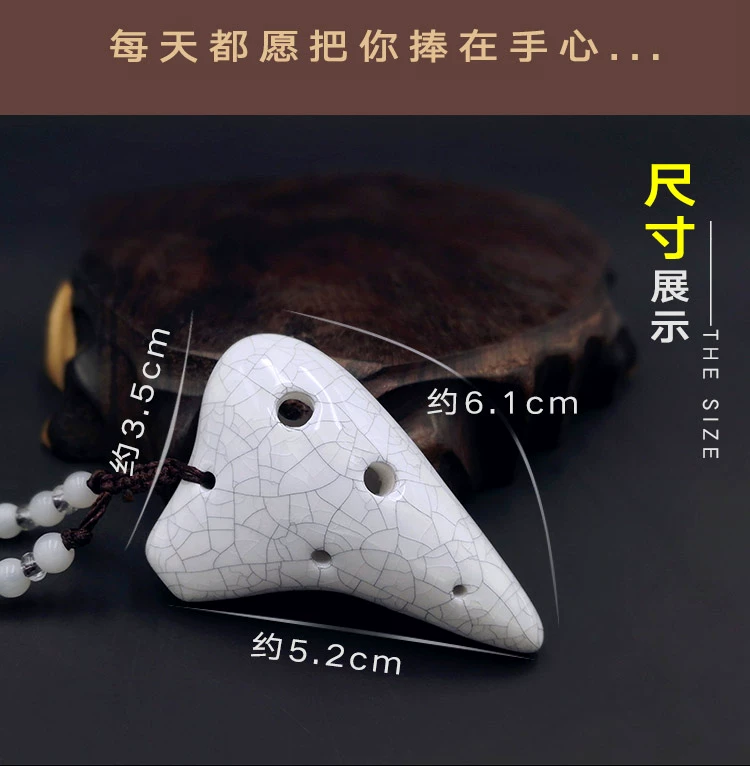 Mini Ocarina hun khói Vòng cổ 6 lỗ Mặt dây chuyền dễ thương Sáu lỗ Super Treble F-Modified Nhạc cụ Q3zetM8NZ8 - Nhạc cụ dân tộc đàn cầm cổ