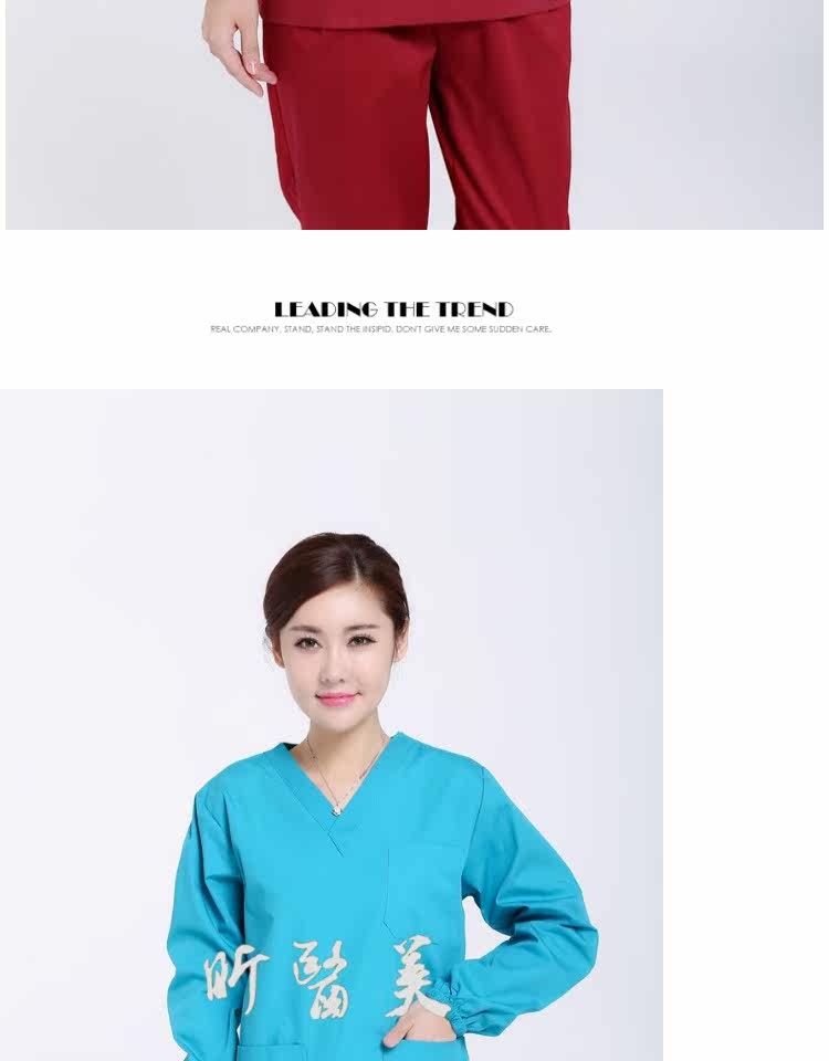 Tenue infirmière - Ref 1860572 Image 27