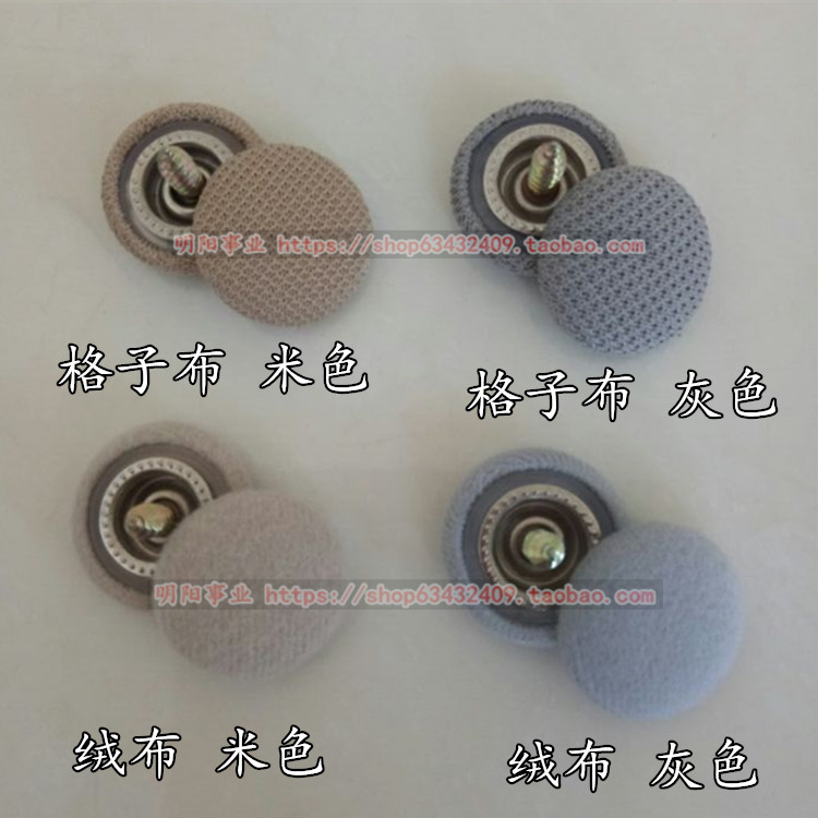 Car Roof Buckle Roof Cloth Fall Off Special Buckle Slump Repair Fixing Buckle Interior Car Roof Repair Buckle