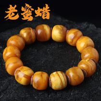 Pure natural old beeswax chicken fat yellow single circle bracelet Tibetan reflux old wax orange peel cake Russian material pier bracelet for men