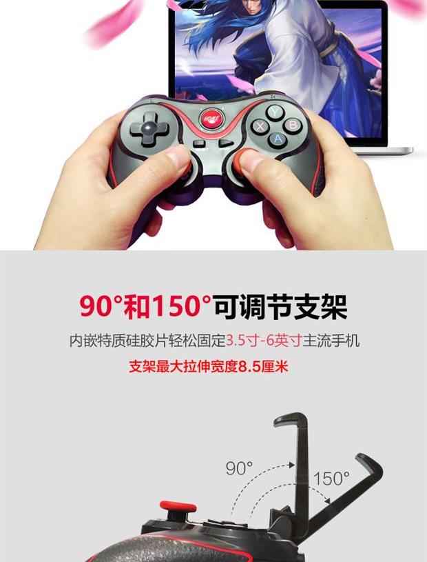 Nút hỗ trợ nhà thông minh TV máy tính Jedi điện thoại di động đôi máy tính bảng cảm giác phổ điều khiển trò chơi - Người điều khiển trò chơi nút bấm pubg