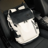 Модная трендовая сумка, белый вместительный и большой школьный рюкзак для путешествий, японские и корейские