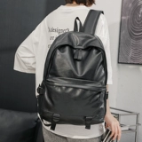 Трендовая сумка, школьный рюкзак для школьников, дорожный ноутбук, в корейском стиле, подходит для студента