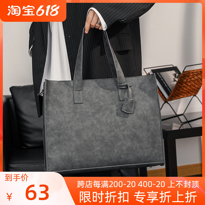 Frosted Retro Great Capacity special bag Han version Men Bag Cross single shoulder bag File Package Leisure business briefcase