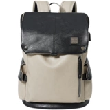 Модная трендовая сумка, белый вместительный и большой школьный рюкзак для путешествий, японские и корейские