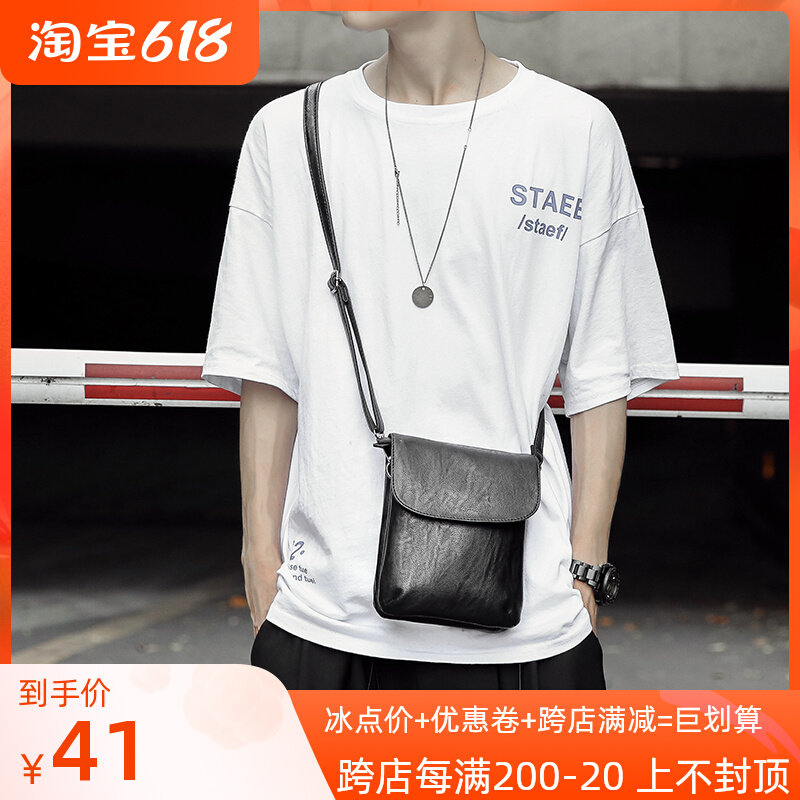 2022 new men's small satchel leisure cortex Men's bag Outdoor Sports Purse single shoulder bag Han version Damp Men Bag